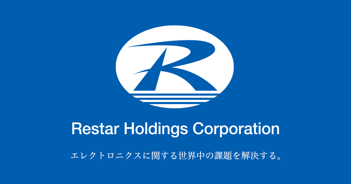 Restar Holdings Corporation